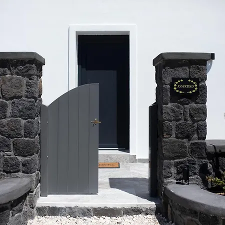 Vinebranch Villa Vourvoulos Exterior photo